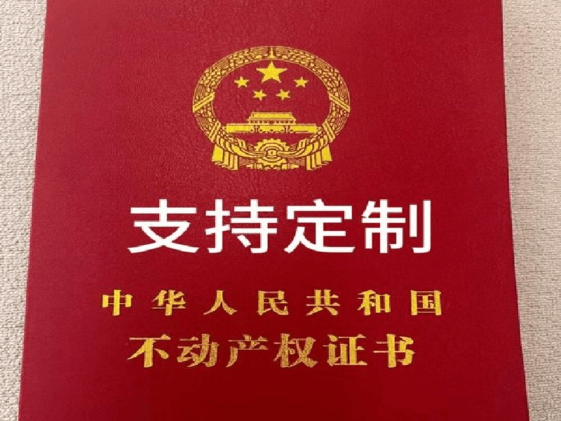 客户合作案例1 客户案例1-证书定制